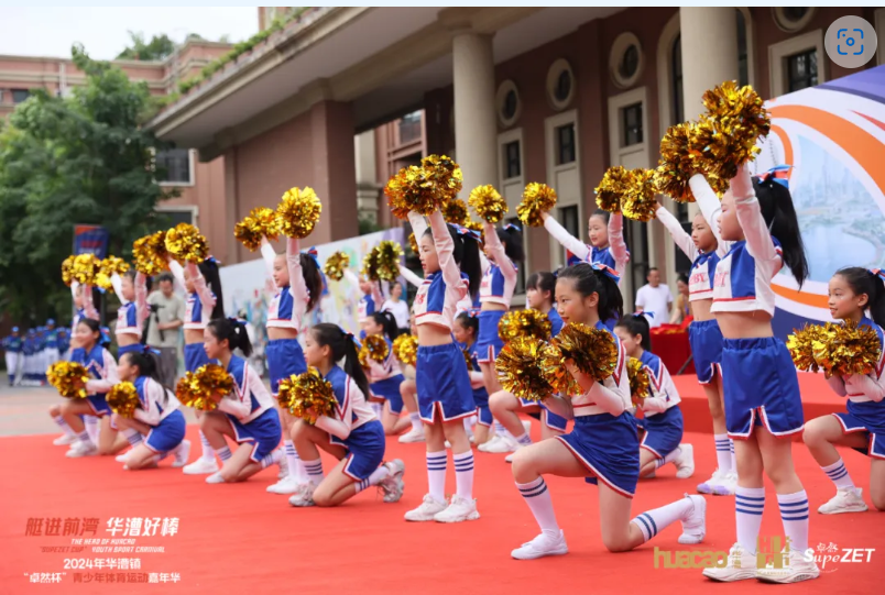 【分院动态】华漕：践行社会责任，关注青少年成长，这家春申金字塔人才企业这样做......